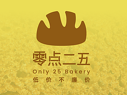零点二五面包/品牌