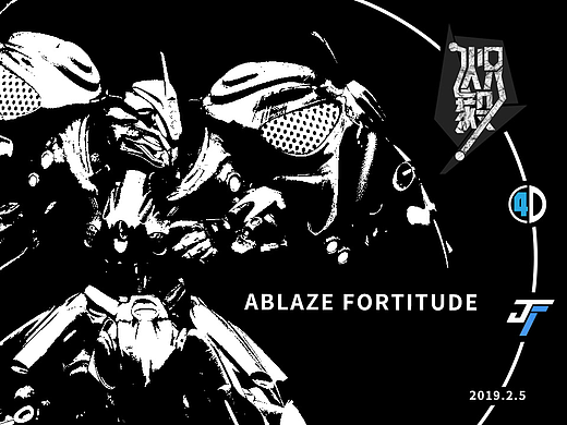 C4D原创角色设定第五期“武御骑士-炽毅”