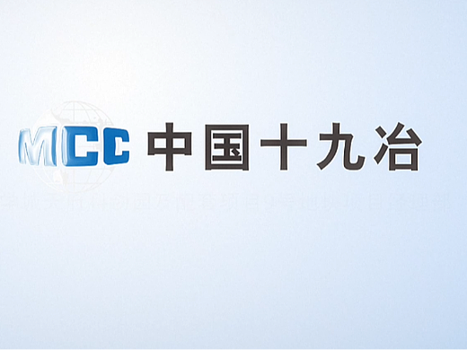 泸州市二环路（纳溪段）工程