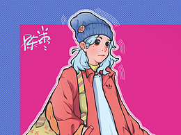 画画这件事真是泰酷辣！！！