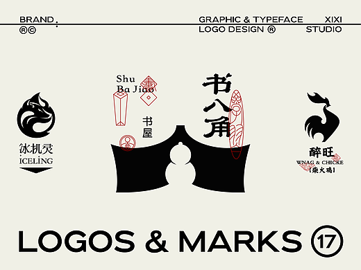 LOGO LOGO LOGO设计 LOGO设计 品牌设计