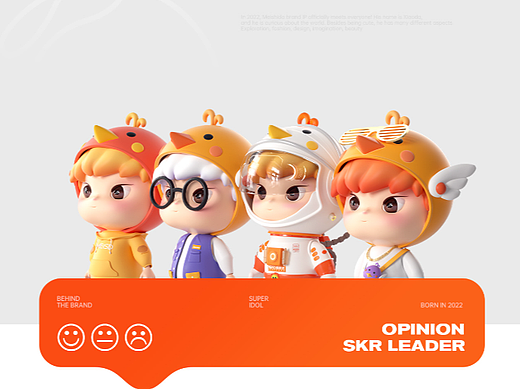 美世达家居 | 品牌新官网焕新发布-〖品牌IP小达〗