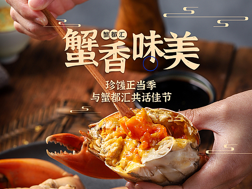公众号长图文