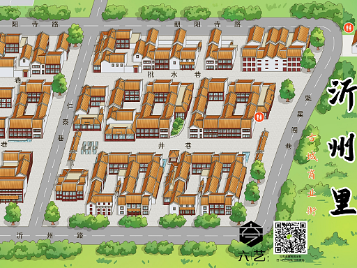 临沂市国潮文旅商业街沂州里古建筑手绘地图