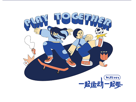学校参赛的帆布包
