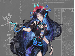 角色立绘，角色设计