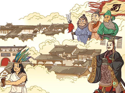 原创儿插绘本《神秘的古蜀三星堆》（一）（已出版）