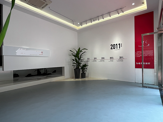 企业党建展厅 党建阵地 非公党建