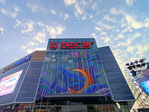 临港万达开业驻场设计