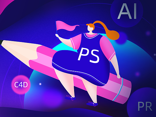 工作（个人主页-ZNjA4ODYzMzY=） - 电商 - 站酷设计师赫萝jmj原创素材 - 站酷ZCOOL