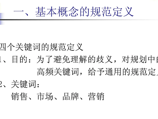 如何选择宣传片公司？