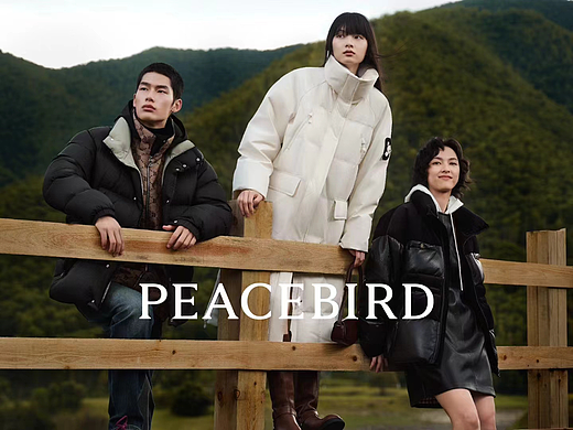 esee英模｜刘子阳｜PEACEBIRD