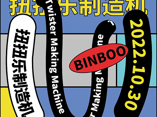 【第二十七天】+路径动态