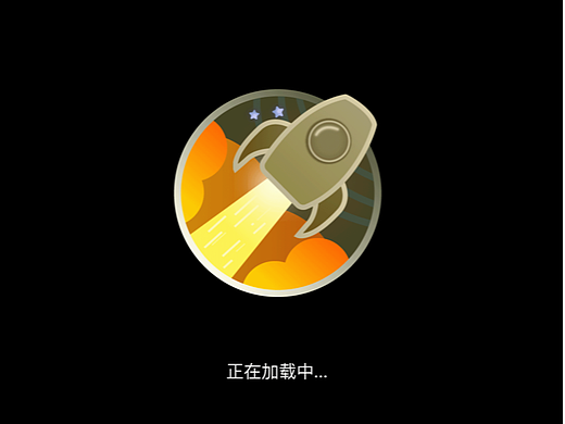 加載動效（個人主頁-ZNjE3OTk0NDA=） - 其他 - 站酷設計師輝霍原創(chuàng)素材 - 站酷ZCOOL