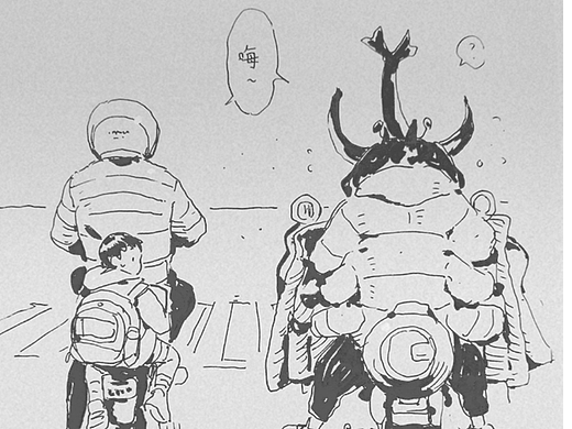 转塘少年（个人主页-ZNjI0NzgxMzI=） - 商业插画 - 站酷设计师yuyang阳阳_567原创素材 - 站酷ZCOOL