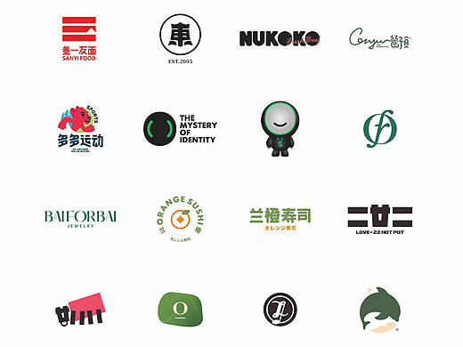 一些 Logo（个人主页-ZNTkxNjM2MDA=） - Logo - 站酷设计师shafei原创素材 - 站酷ZCOOL