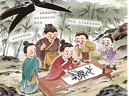 水彩