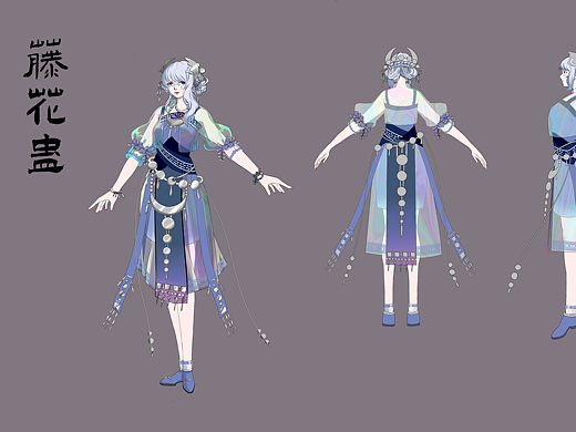 完美世界手游服装设计【藤花蛊】（个人主页-ZNjExNzE5NDA=） - 其他平面 - 站酷设计师蓼虫忘辛原创素材 - 站酷ZCOOL