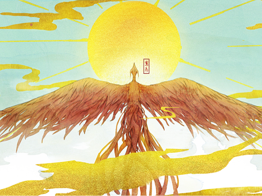 《山海经》—鸾鸟（个人主页-ZNjU3NTE3NDg=） - 艺术插画 - 站酷设计师阿雨阿露原创素材 - 站酷ZCOOL