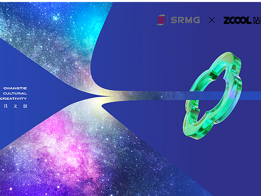 长三角铁路文创LOGO设计(个人主页-ZNjQzMTIwODg=) - Logo - 站酷设计师MMPDLJR原创素材 - 站酷ZCOOL