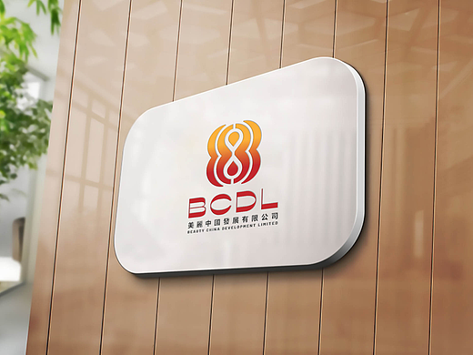 LOGO 石油 原油 甲醇 燃料类高新科技产品 加油站 logo