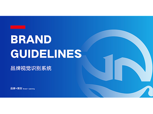logo品牌策划设计方案（个人主页-ZNjc5NDc4MDA=） - Logo - 站酷设计师路上的小强原创素材 - 站酷ZCOOL