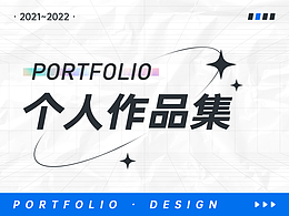 PPT