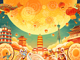 鄭州【春節(jié)】