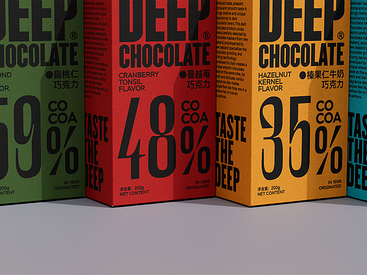 新西兰进口DEEP巧克力品牌包装升级