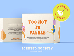 澳洲潮流品牌 | 视觉设计方案 scented society