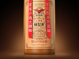 白酒详情