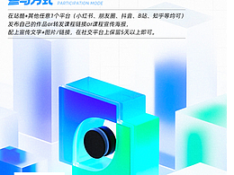 設(shè)計(jì)專家三魚老師的課，才是B端人最需要的！