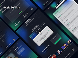 咻图软件官网设计