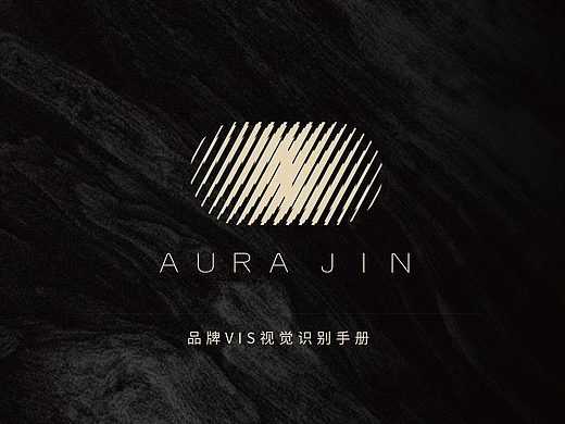 太原轻奢娱乐品牌 | AURA JIN