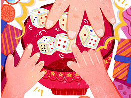 1/60 中秋博餅民俗插畫