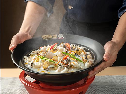 周麻婆新品菜海报