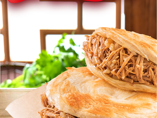 餐饮品牌 菜品图设计