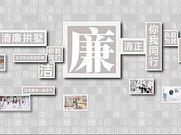 雕塑