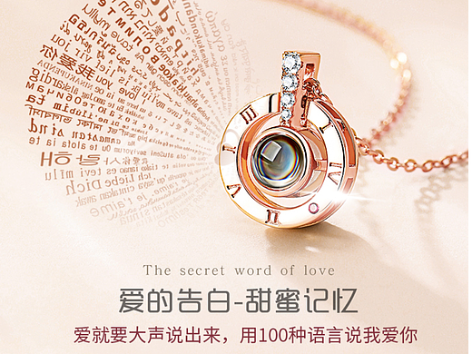 详情页2（个人主页-ZNjQ4MDU0ODg=） - 软件界面 - 站酷设计师罗密欧与猪过夜原创素材 - 站酷ZCOOL