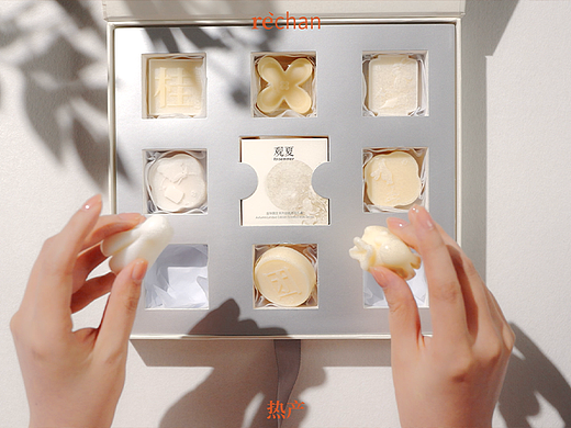 创意开箱 | 观夏tosummer 金秋限定系列团圆香砖礼盒