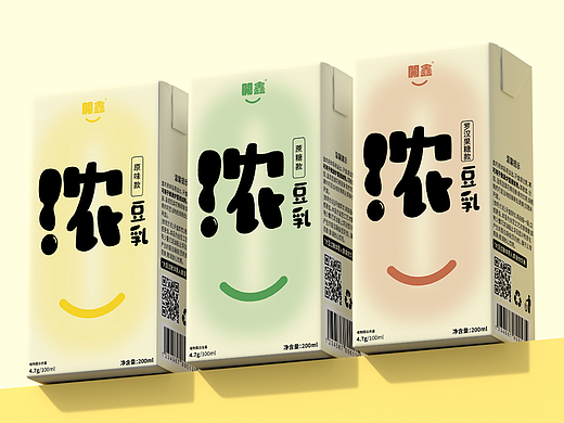 開鑫浓豆乳包装设计——再开心一点~