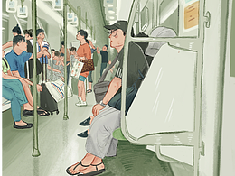 《互聯(lián)網(wǎng)人》圖書插圖