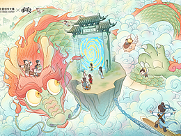 少年问道，执笔绘天下