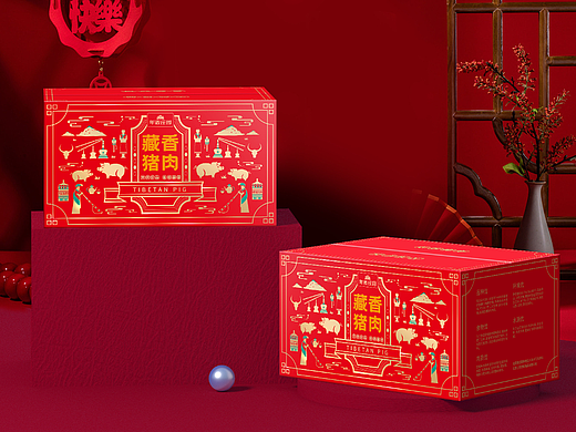 巨灵设计 x 三肴 | 猪羊肉包装礼盒