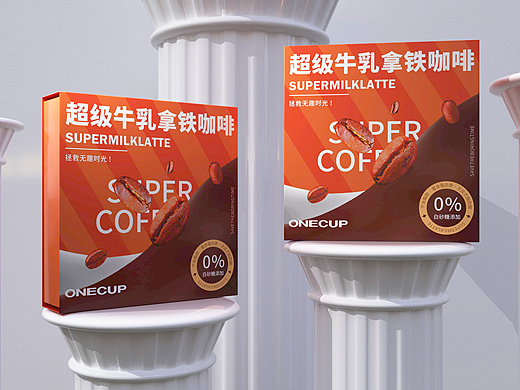 ONECUP超级牛乳咖啡包装设计
