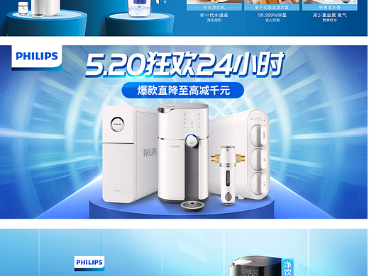 最近的日常（個(gè)人主頁(yè)-ZNjM5NjUxOTY=） - 品牌 - 站酷設(shè)計(jì)師劉高高高原創(chuàng)素材 - 站酷ZCOOL