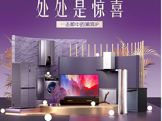 2022-2023个人工作集(kv)