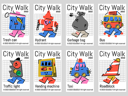 「City Walk 2022」