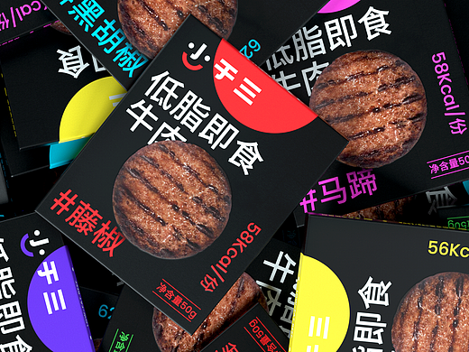「小于三 X 洛可可」| 重新定义即食牛肉