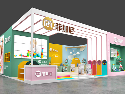 菲加尼展台设计